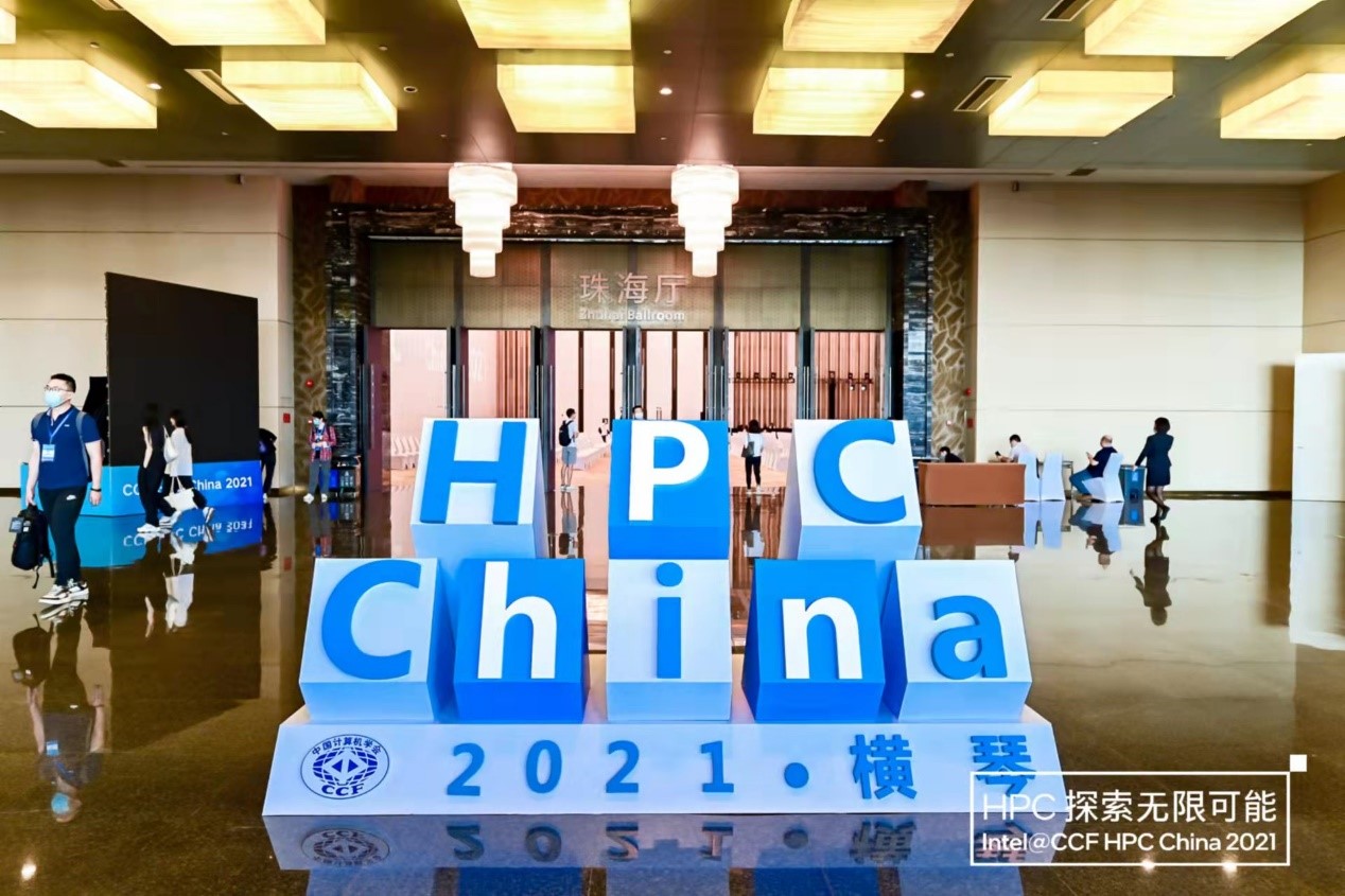 “拥抱四大超级技术力量新机遇,英特尔谈E级计算时代的处理器架构"