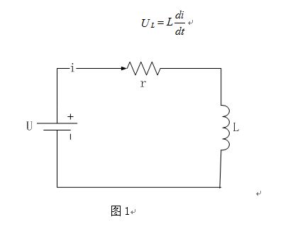 两轮机动车尾灯的理想选择!ROHM开发出4通道线性LED驱动器“BD183x7EFV-M”