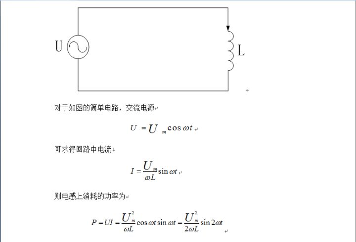 ROHM开发出非常适用于恩智浦“i.MX 8M Nano系列”处理器的电源管理IC“BD71850MWV”