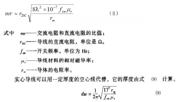 表4.该表显示了图6所示系统的一种IP地址配置。 在该例中一个Hypervisor控制器上有两个操作系统,每个操作系统通过一个网络接口连接至不同的子网,默认网关最多只能有一个。