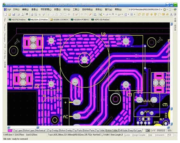 图 4‑1 8位SRAM/MRAM/NOR FLASH接口IP