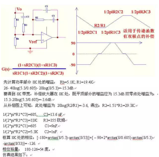 图12.靠近EVAL-AD7960FMCZ评估板的日光灯。