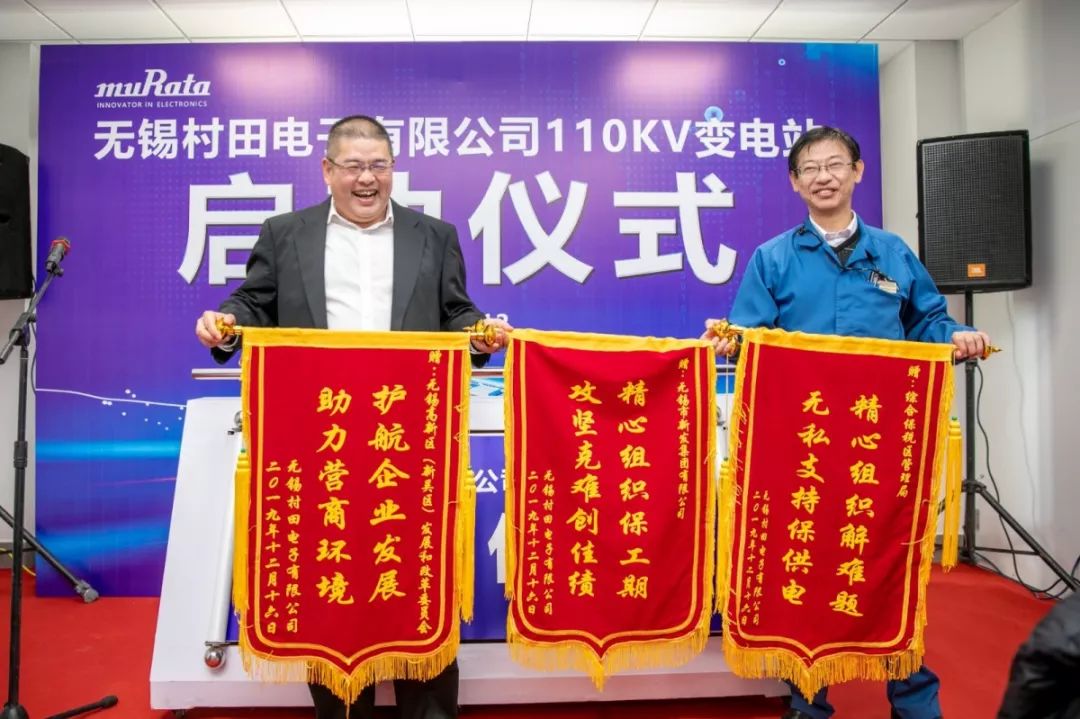 第三代英特尔5G移动试验平台(MTP)