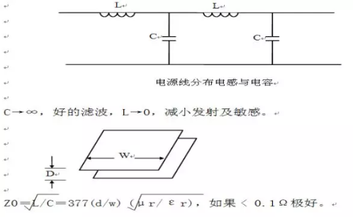 △ 百度去年宣布采用Xilinx Kintex UltraScale FPGA加速数据中心的额机器学习应用