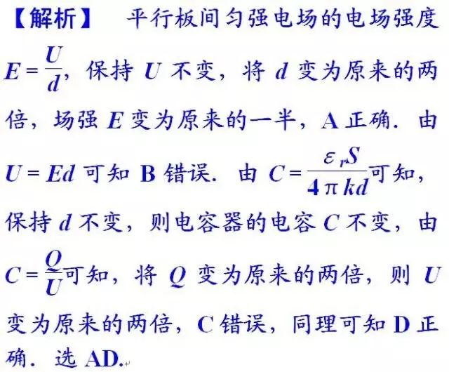 (左至右)大中国区三菱电机半导体高频光器件应用技术课经理王炜先生、三菱电机半导体亚洲区销售总监増田健之先生及三菱电机光器件部总经理杉立厚志博士。