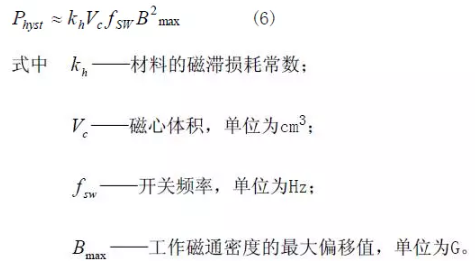 同一测试环境完成不同测试