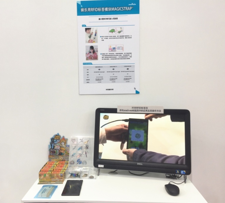 优秀奖获奖队颁奖合影(颁奖嘉宾公司代表及西电学校领导代表)