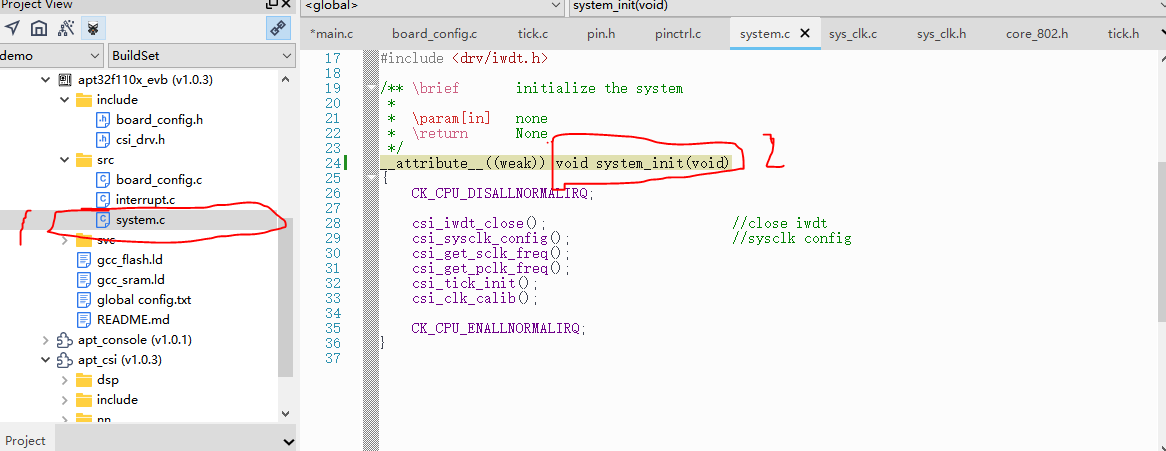 1664876347198854.png system_init.PNG