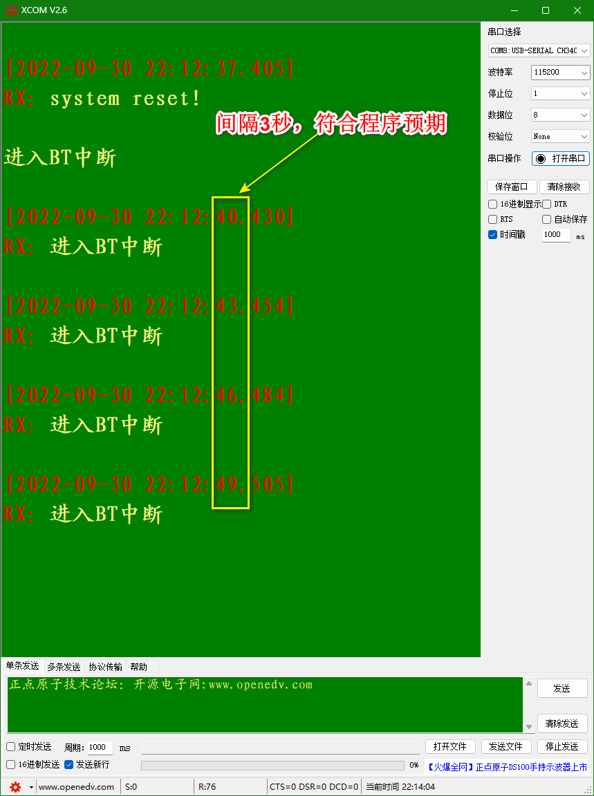 1665138817865032.png image013.png