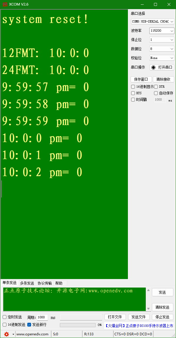 1665192426398972.png image025.png
