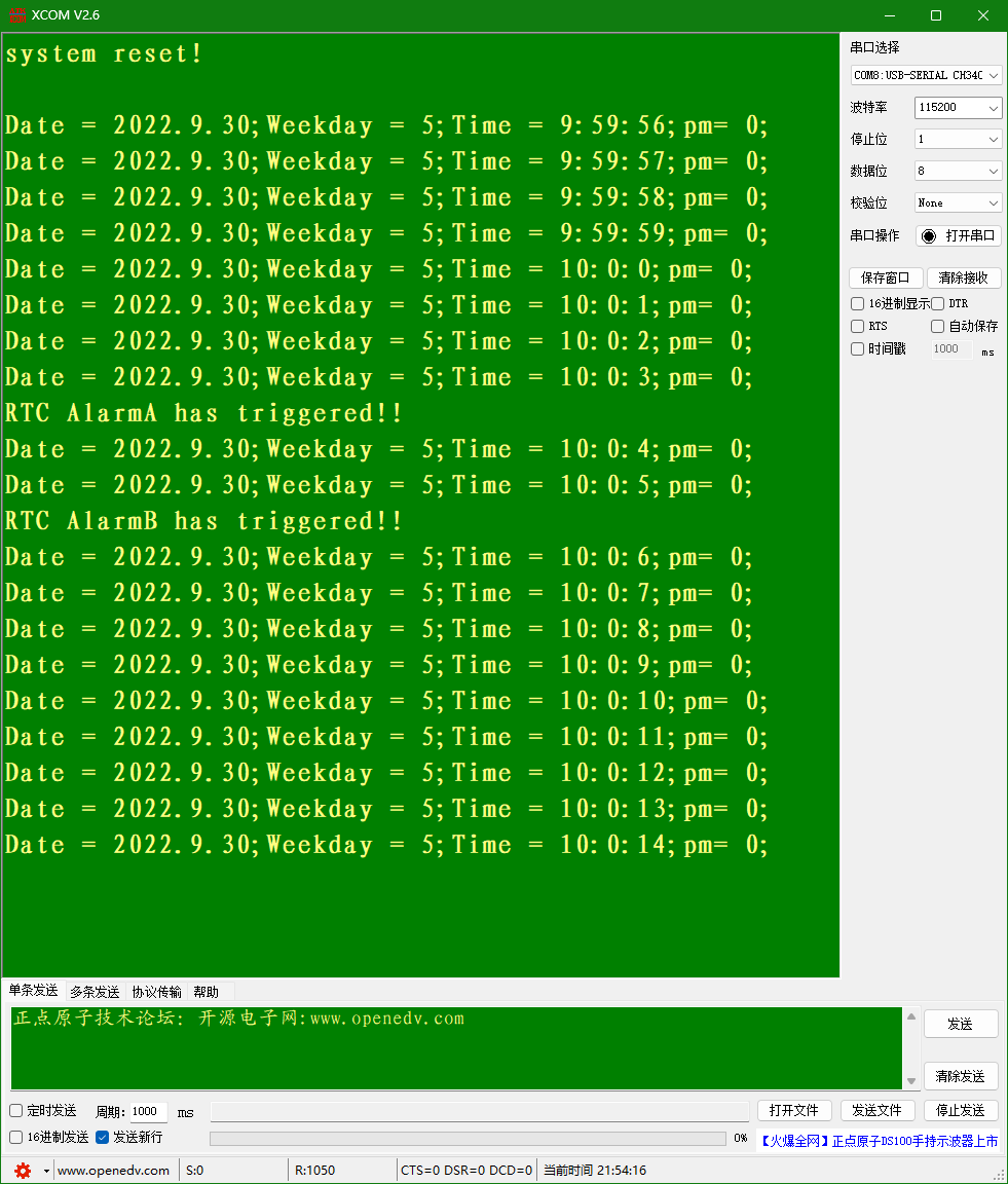 1665192519667617.png image027.png