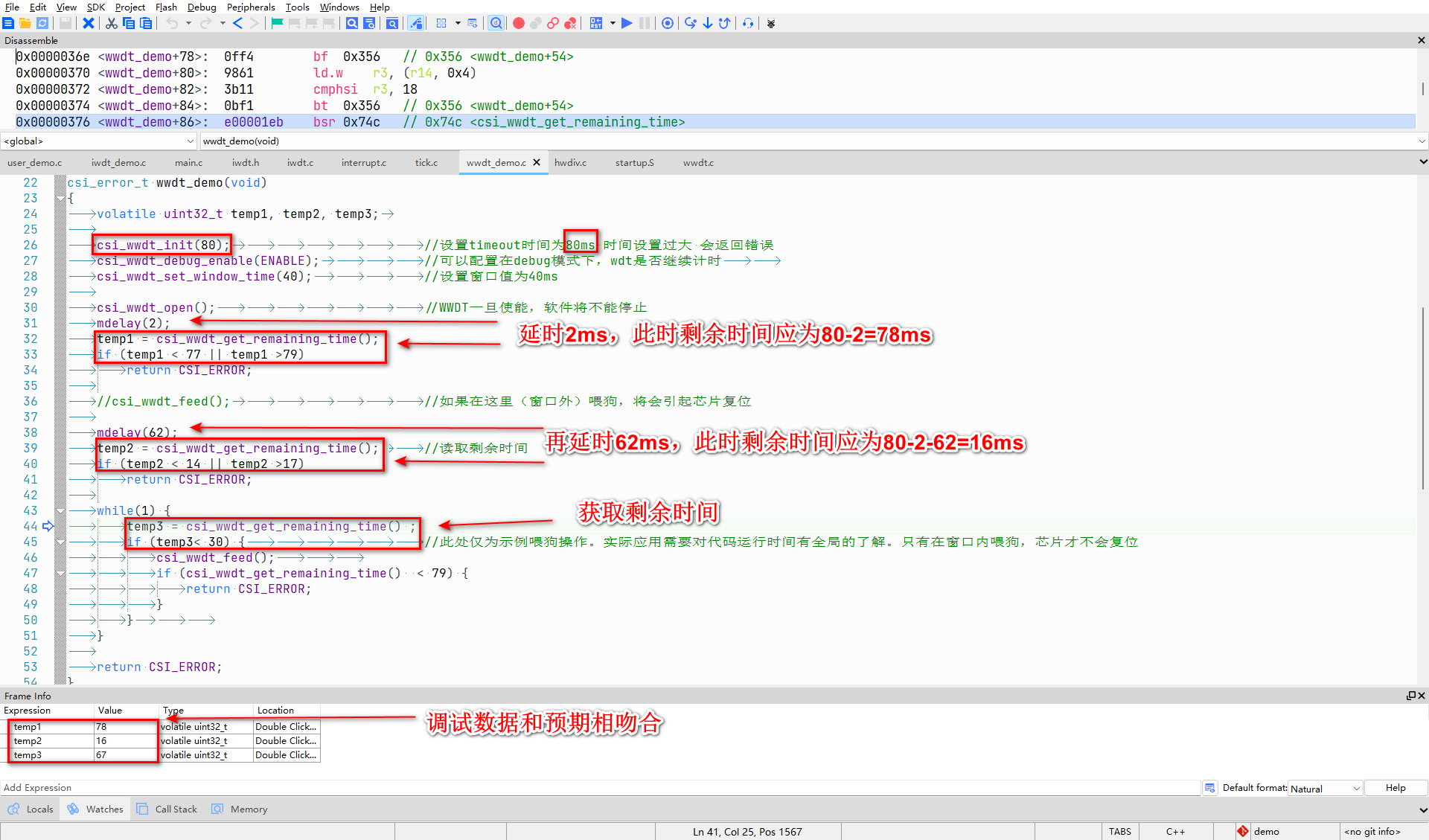 1665192553205249.png image028.png