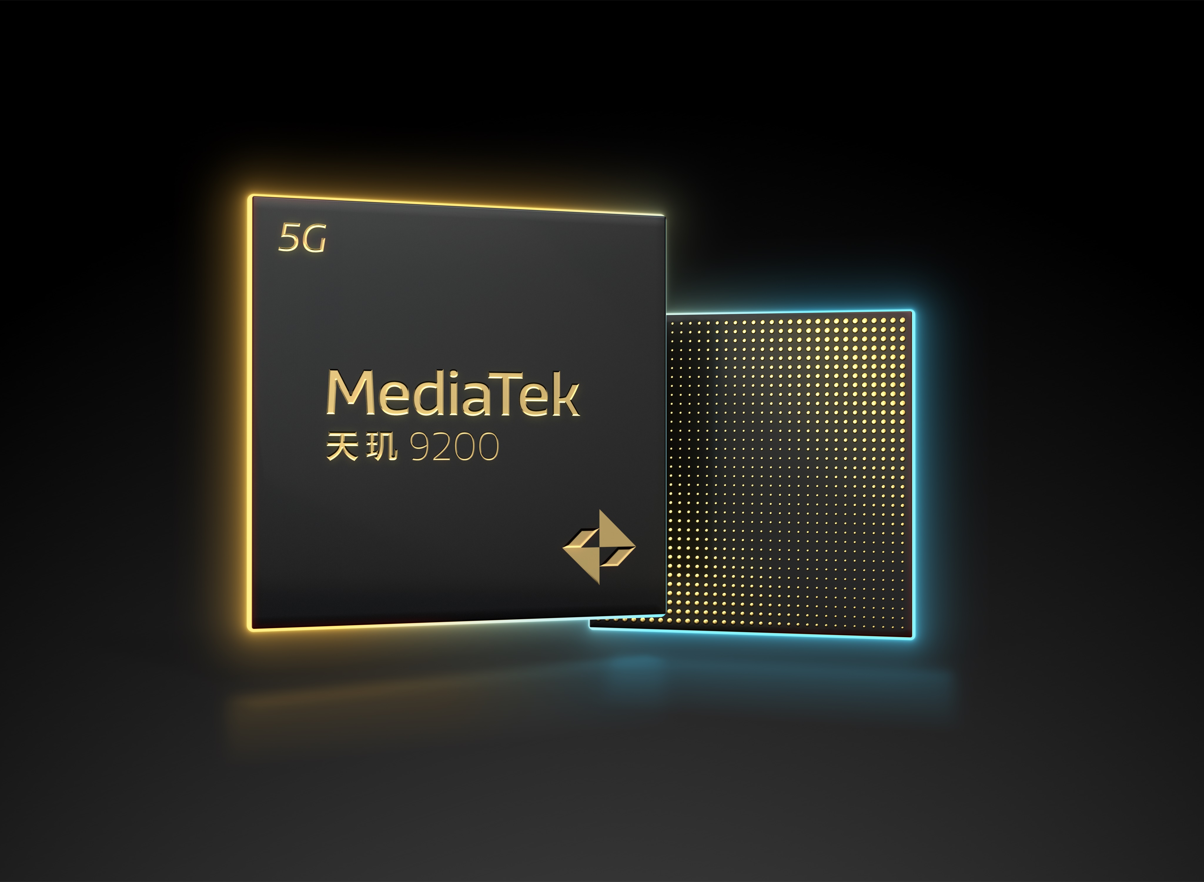 【参考配图-1】MediaTek 天玑9200.jpg