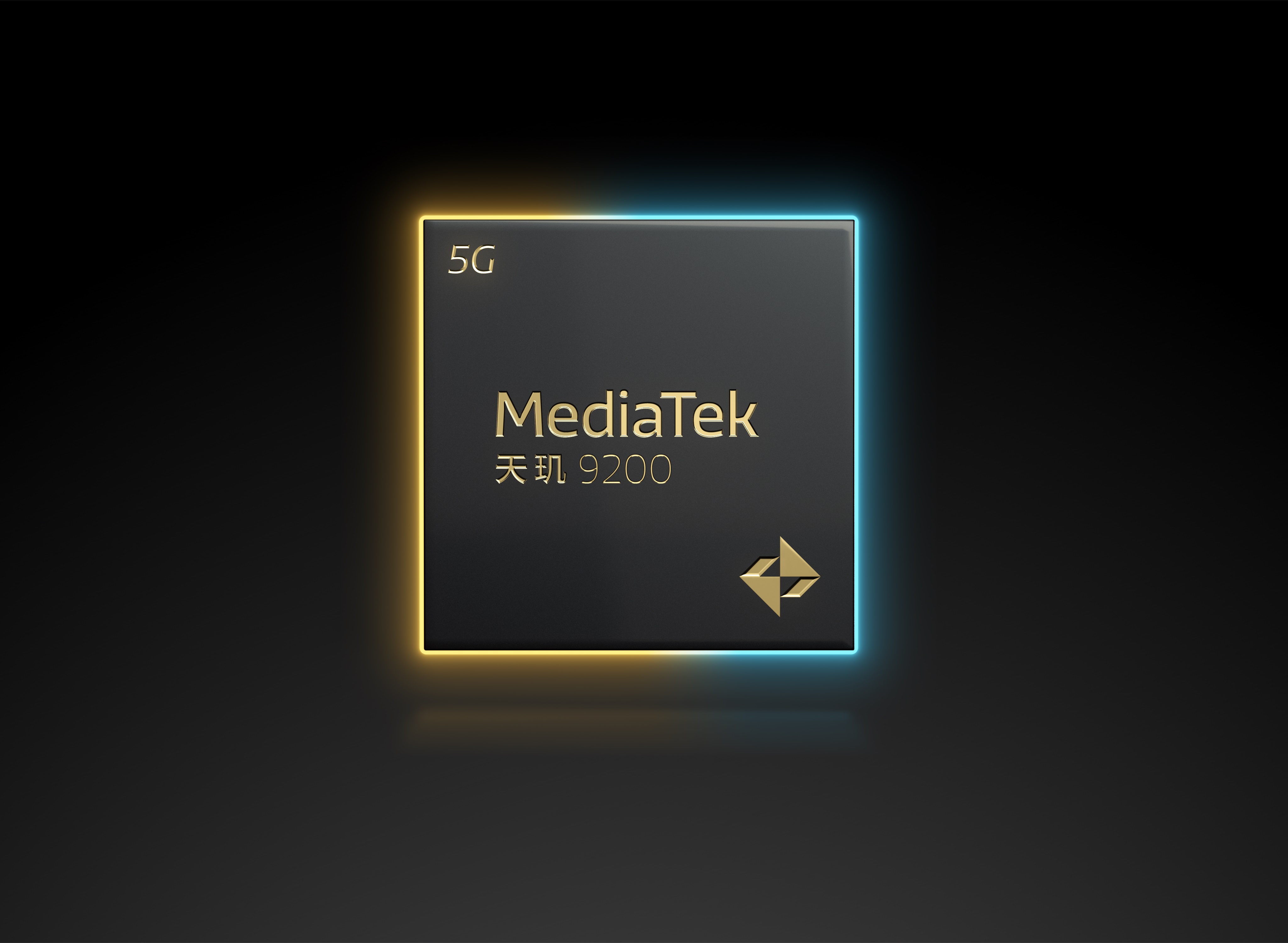 【参考配图-2】MediaTek 天玑9200.jpg