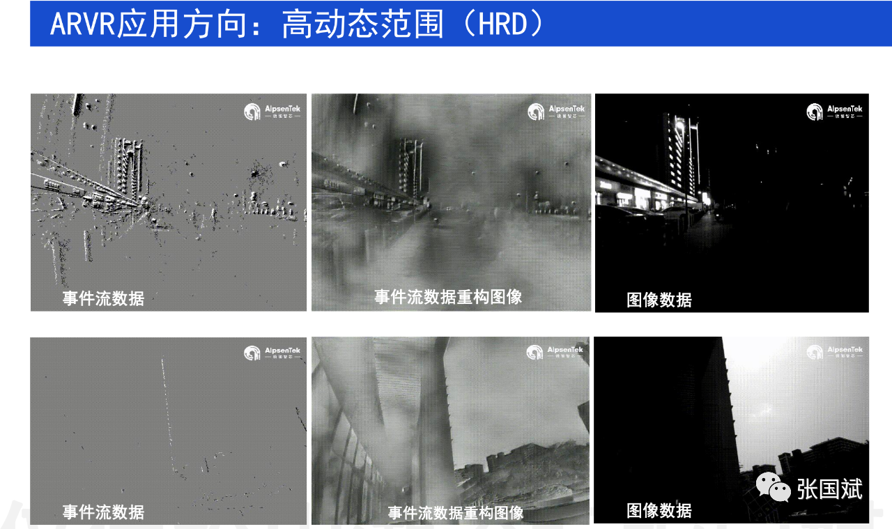 1684113262646376.png 8.png