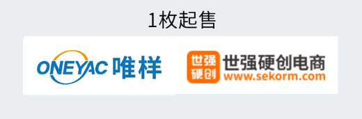 1741241928163138.png 4.png