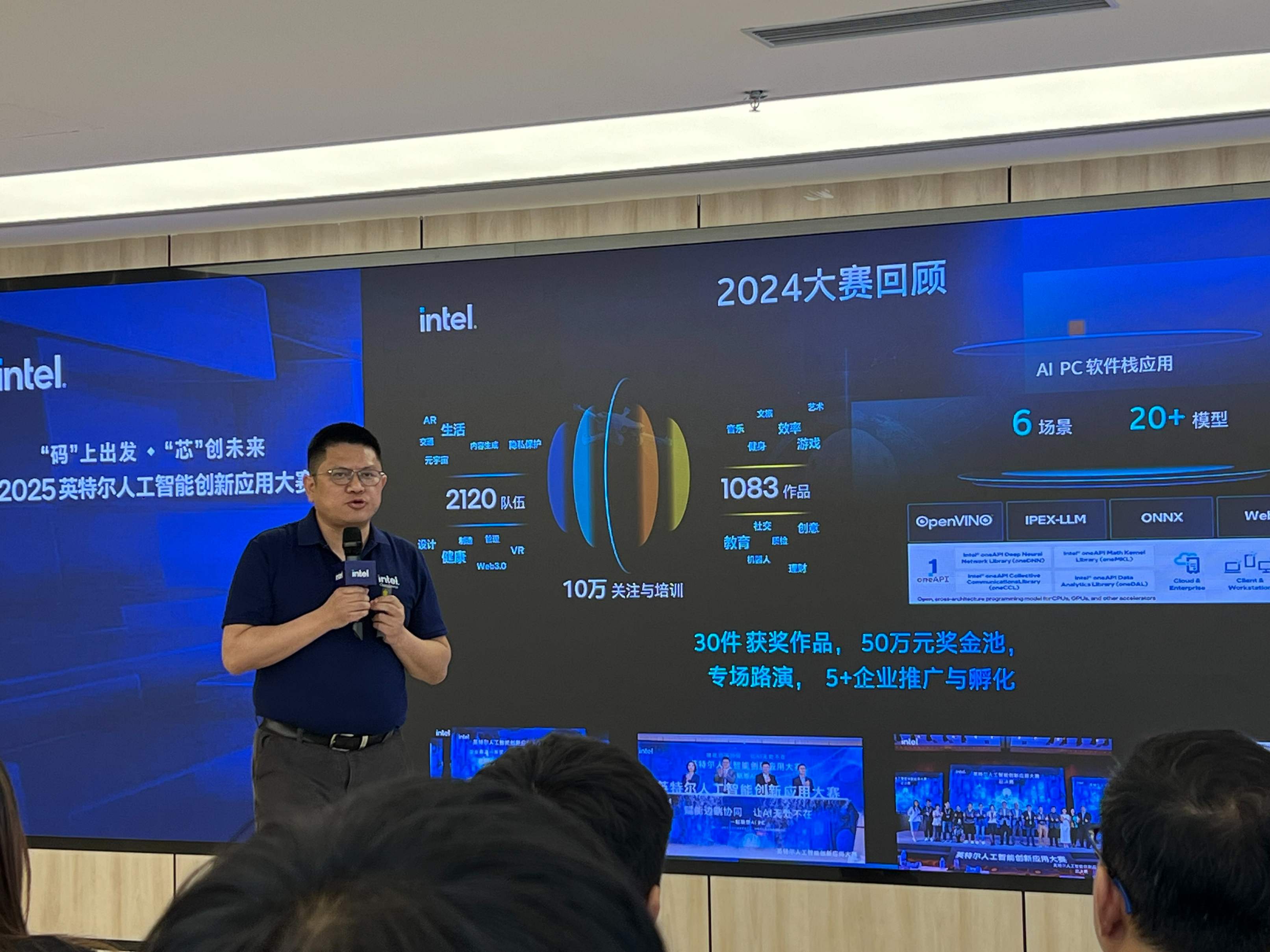 1741936588601948.jpg 微信图片_20250314151518 (1).jpg