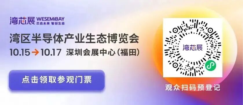 微信图片_20250925093202.jpg