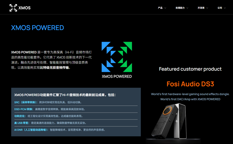 1764570804578018.png 2.png