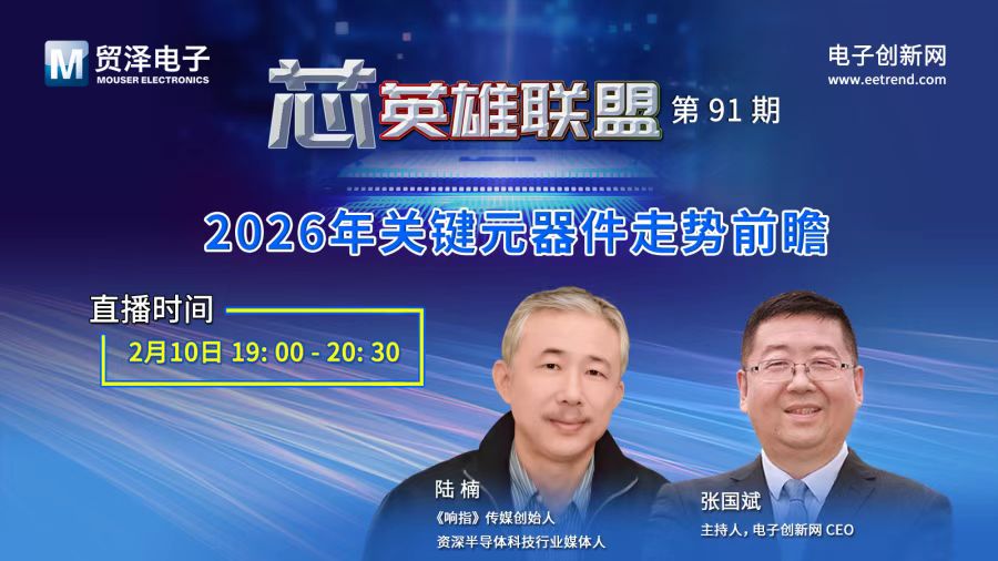 1770185605132919.jpg 微信图片_20260204115224.jpg