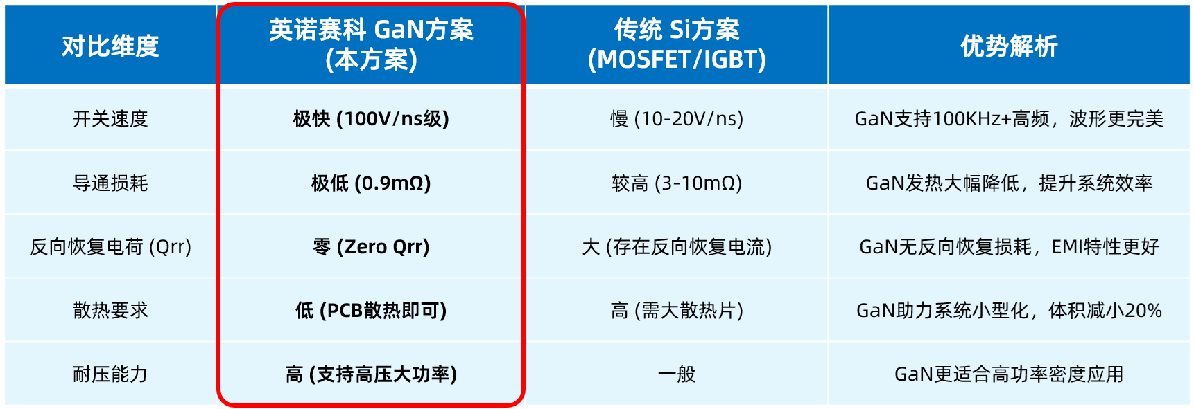 1774506852613031.png 5.png