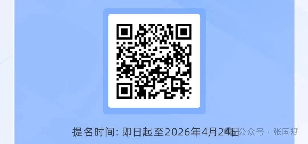 1775551974411169.jpg 4.jpg